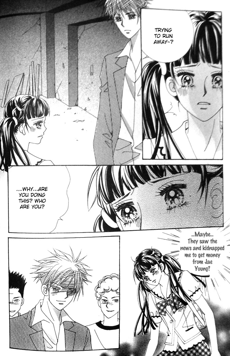 Taming the Cat Master Chapter 43.2 page 22 - Chapter 43.2