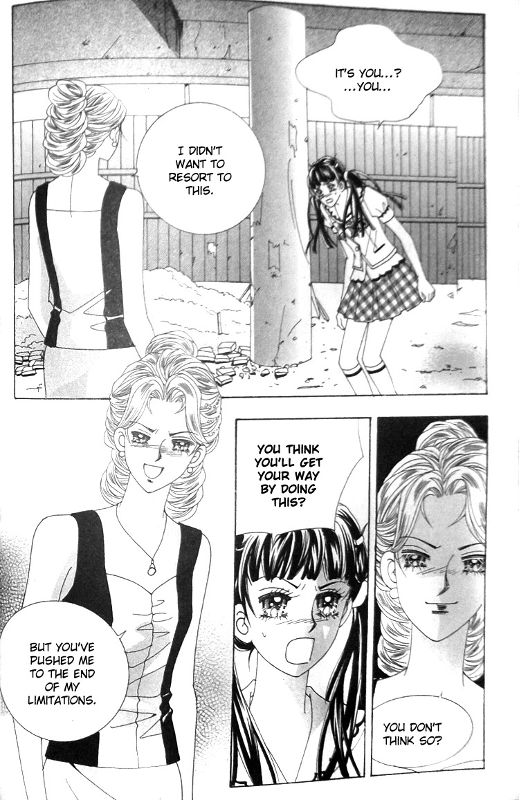 Taming the Cat Master Chapter 43.2 page 24 - Chapter 43.2