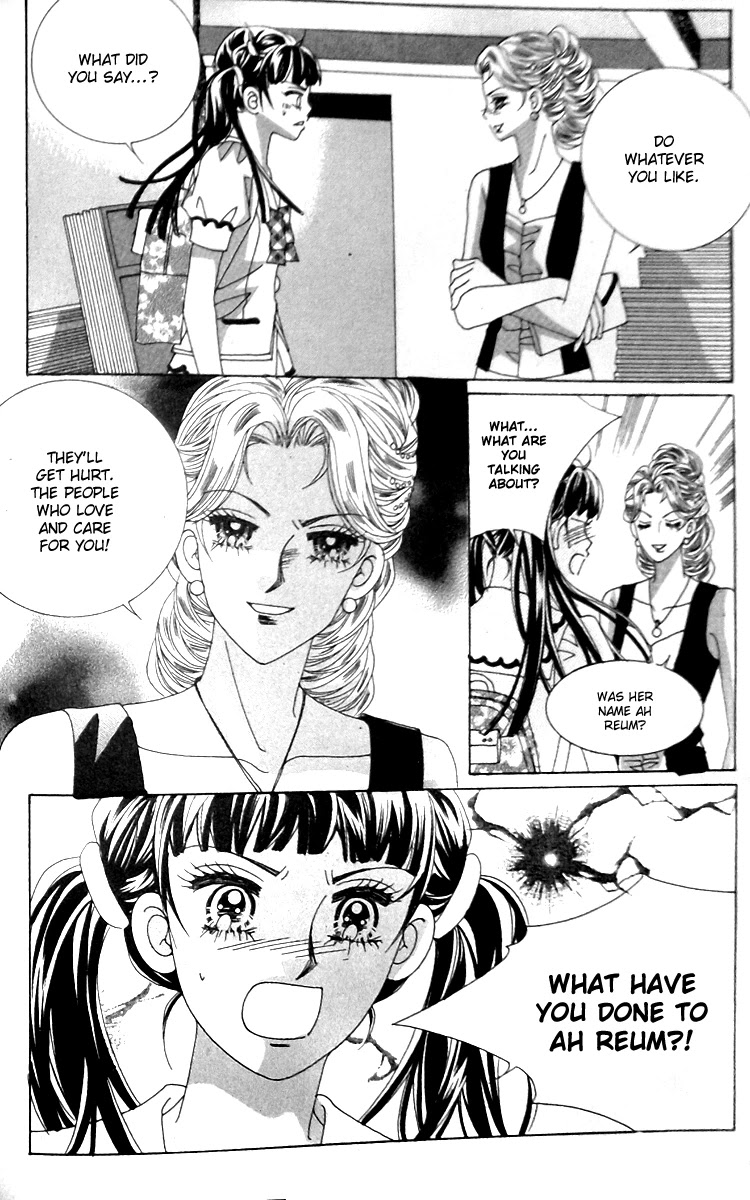 Taming the Cat Master Chapter 43.2 page 26 - Chapter 43.2