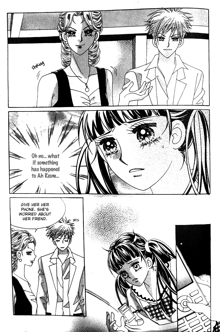 Taming the Cat Master Chapter 43.2 page 27 - Chapter 43.2