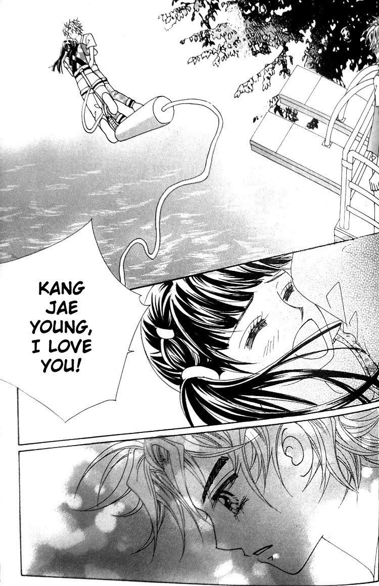 Taming the Cat Master Chapter 43.2 page 3 - Chapter 43.2
