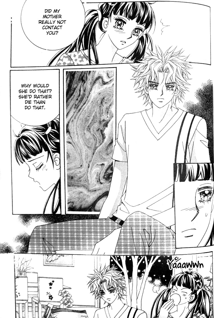 Taming the Cat Master Chapter 43.2 page 7 - Chapter 43.2