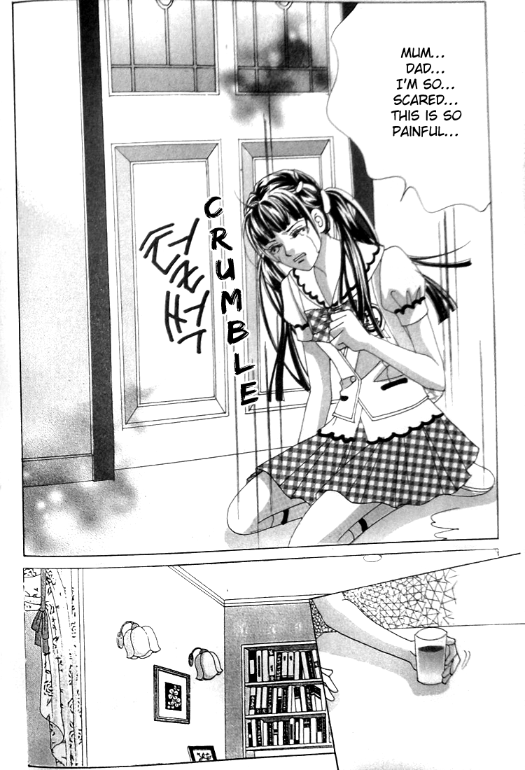 Taming the Cat Master Chapter 43.3 page 12 - Chapter 43.3