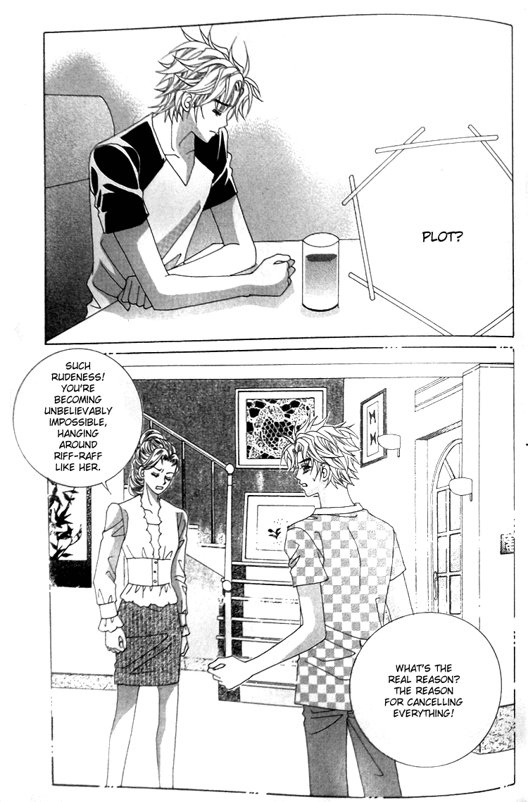 Taming the Cat Master Chapter 43.3 page 13 - Chapter 43.3