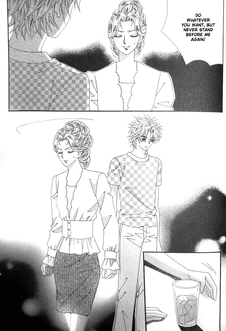 Taming the Cat Master Chapter 43.3 page 15 - Chapter 43.3