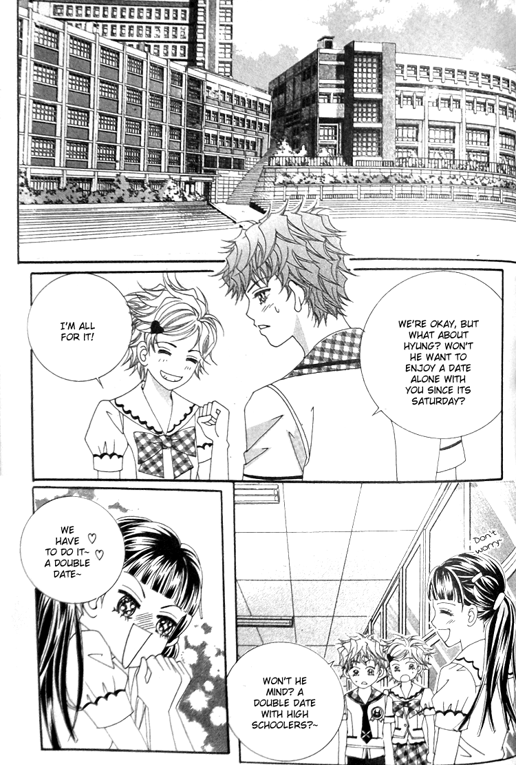 Taming the Cat Master Chapter 43.3 page 17 - Chapter 43.3