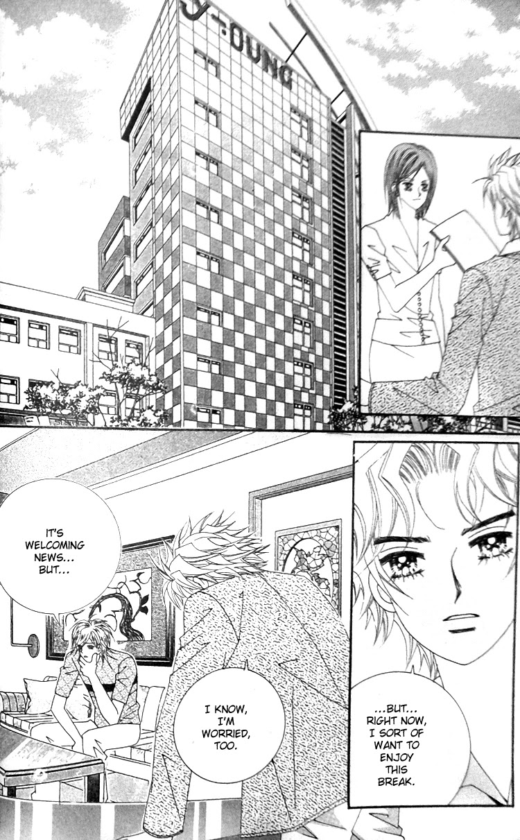 Taming the Cat Master Chapter 43.3 page 18 - Chapter 43.3