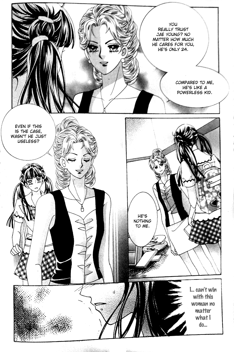 Taming the Cat Master Chapter 43.3 page 2 - Chapter 43.3