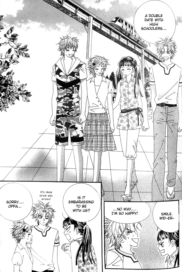 Taming the Cat Master Chapter 43.3 page 27 - Chapter 43.3