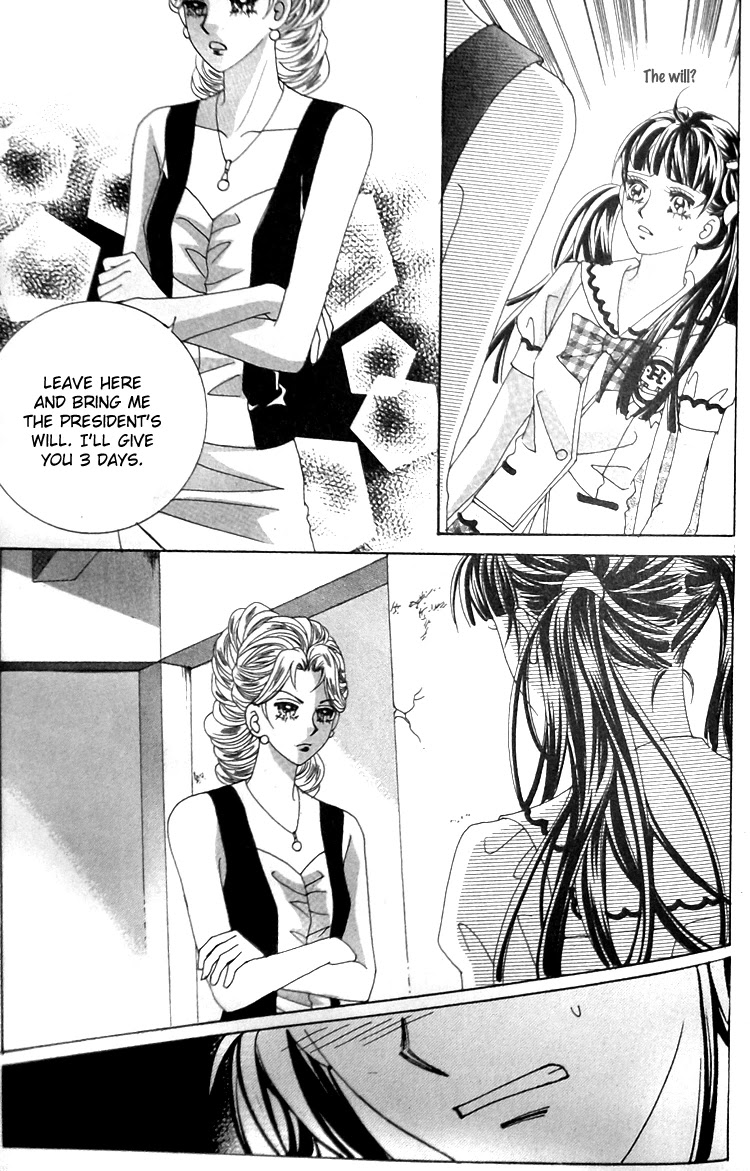 Taming the Cat Master Chapter 43.3 page 3 - Chapter 43.3