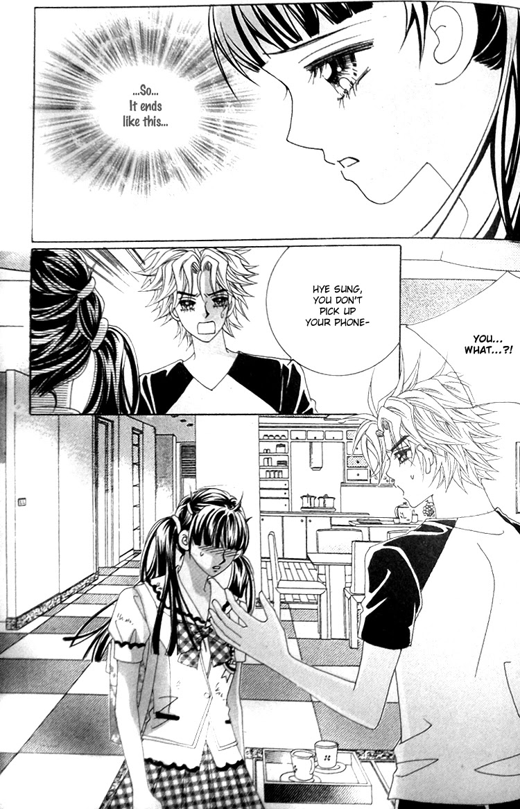Taming the Cat Master Chapter 43.3 page 5 - Chapter 43.3