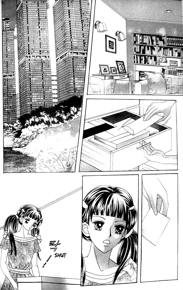 Taming the Cat Master Chapter 43.4 page 10 - Chapter 43.4