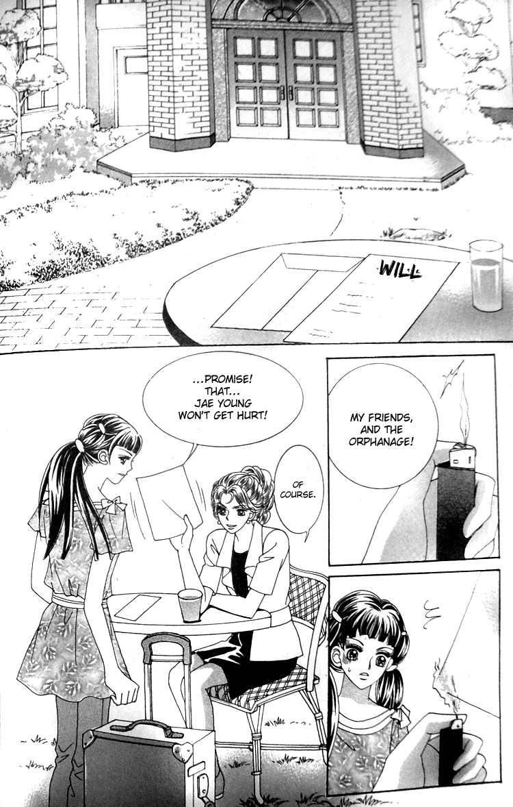 Taming the Cat Master Chapter 43.4 page 12 - Chapter 43.4