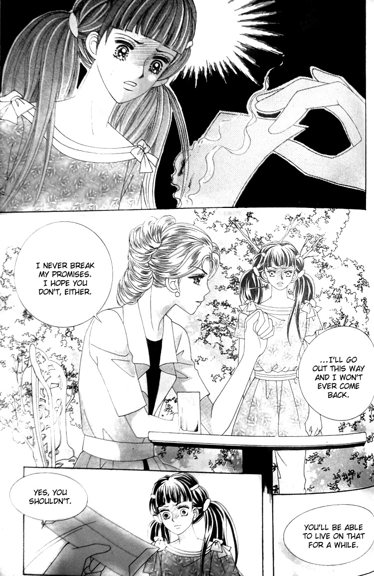Taming the Cat Master Chapter 43.4 page 13 - Chapter 43.4