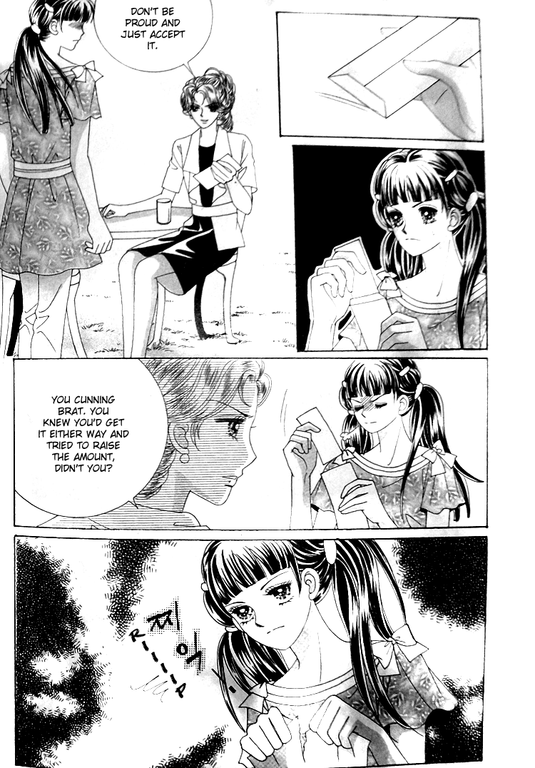 Taming the Cat Master Chapter 43.4 page 14 - Chapter 43.4