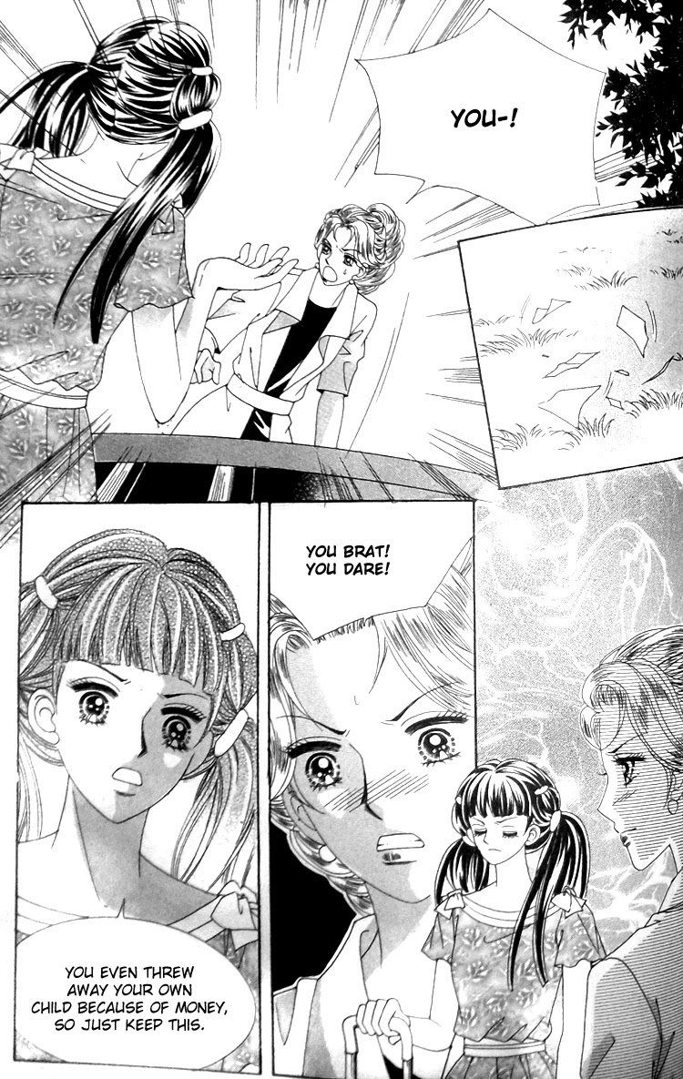 Taming the Cat Master Chapter 43.4 page 15 - Chapter 43.4