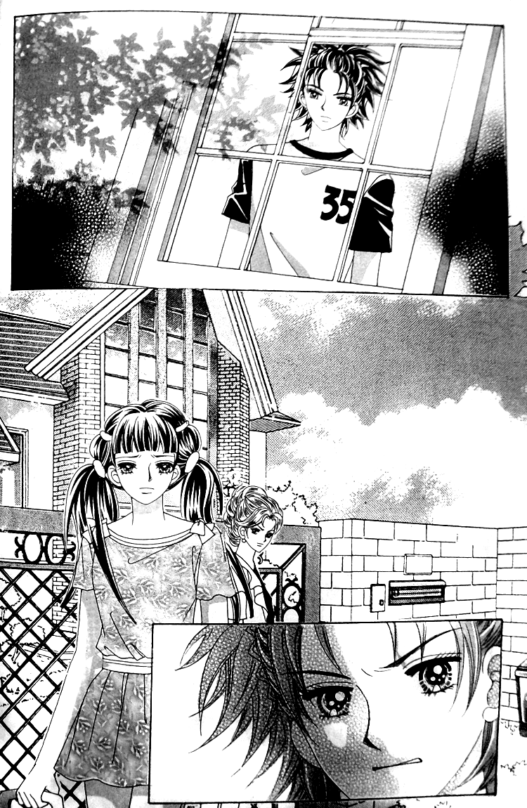 Taming the Cat Master Chapter 43.4 page 16 - Chapter 43.4