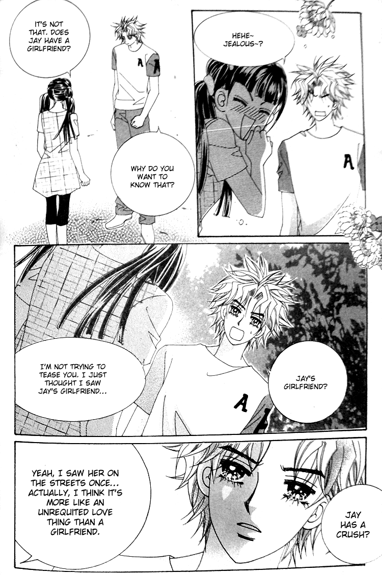 Taming the Cat Master Chapter 43.4 page 2 - Chapter 43.4