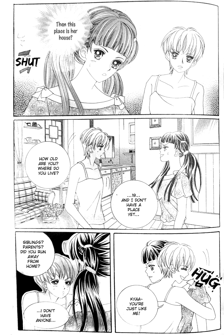 Taming the Cat Master Chapter 43.4 page 25 - Chapter 43.4