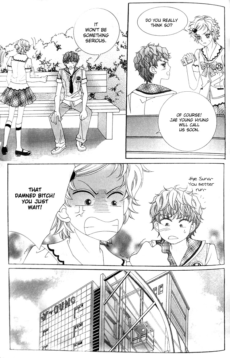 Taming the Cat Master Chapter 43.4 page 29 - Chapter 43.4