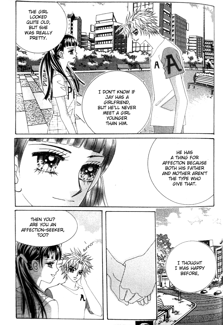 Taming the Cat Master Chapter 43.4 page 3 - Chapter 43.4