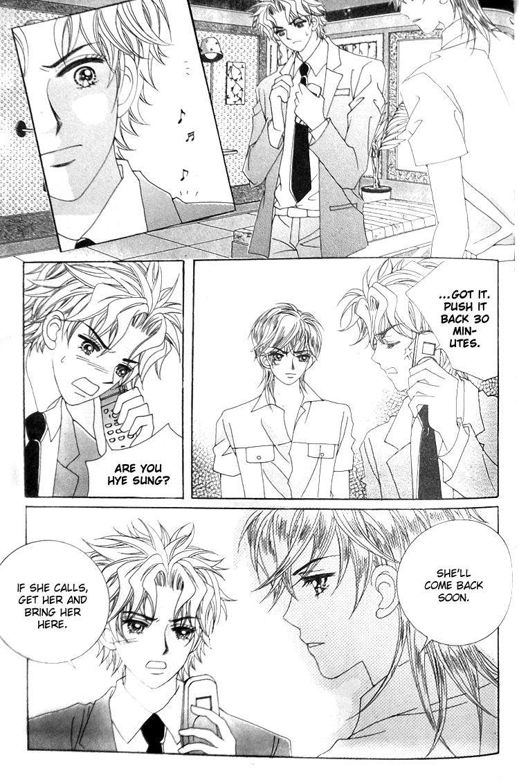 Taming the Cat Master Chapter 43.4 page 31 - Chapter 43.4