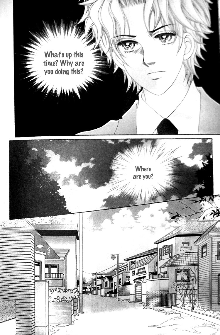 Taming the Cat Master Chapter 43.4 page 32 - Chapter 43.4