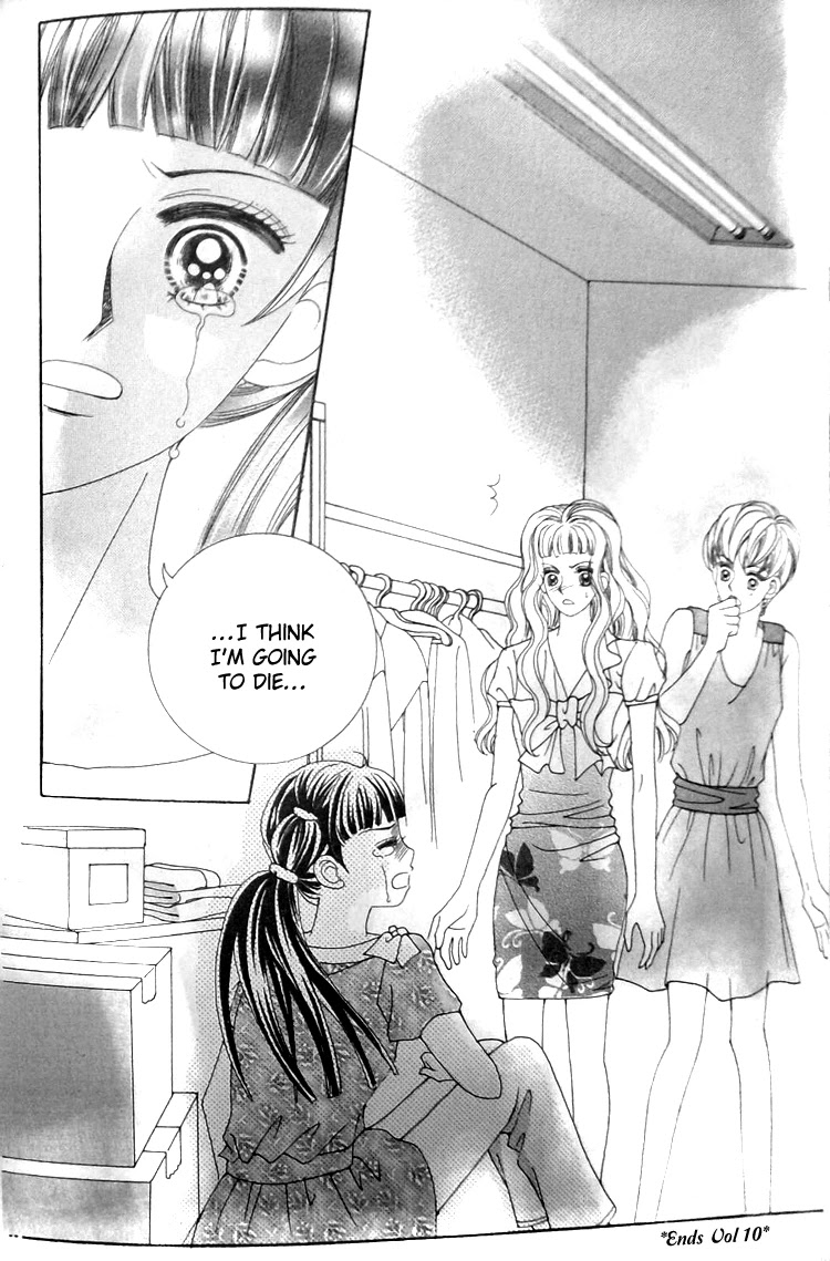 Taming the Cat Master Chapter 43.4 page 34 - Chapter 43.4