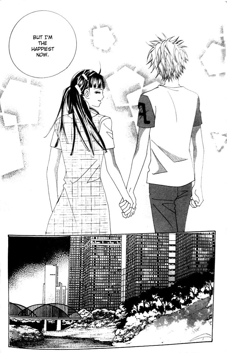 Taming the Cat Master Chapter 43.4 page 4 - Chapter 43.4