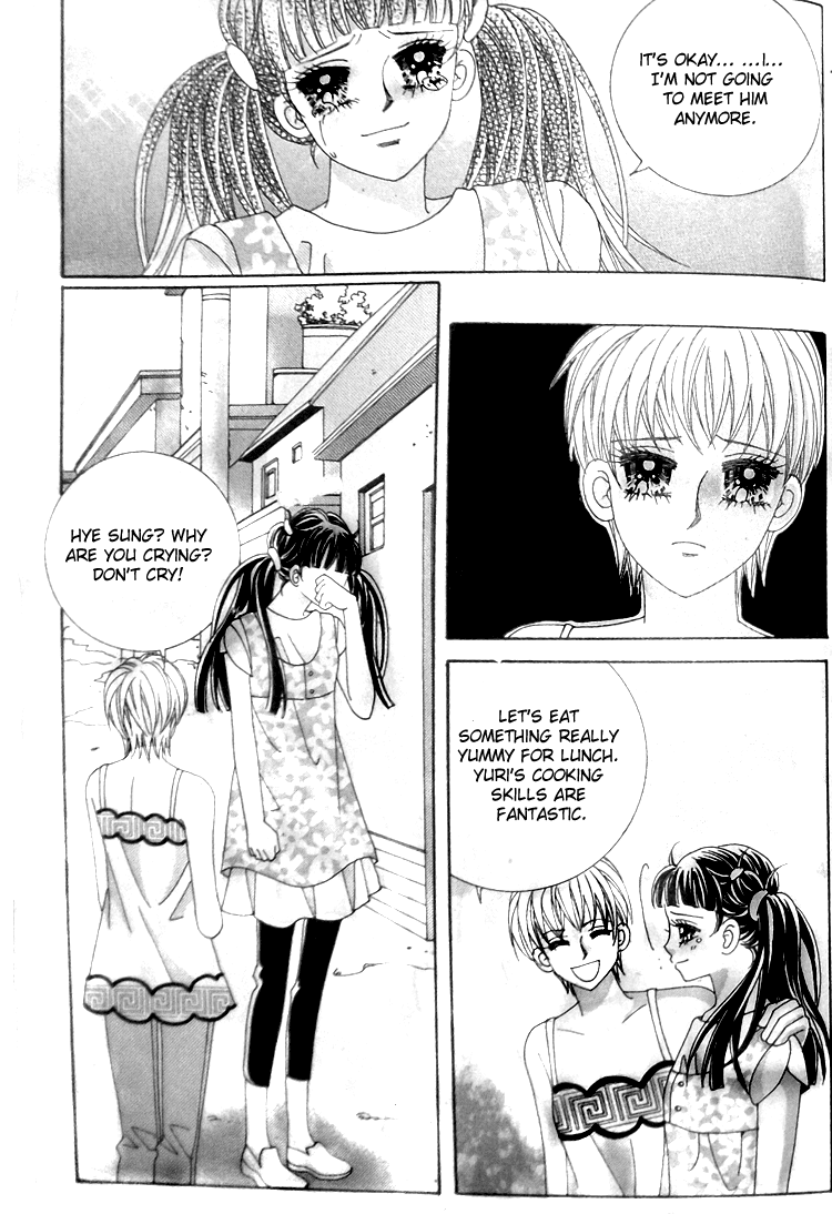 Taming the Cat Master Chapter 44.1 page 11 - Chapter 44.1