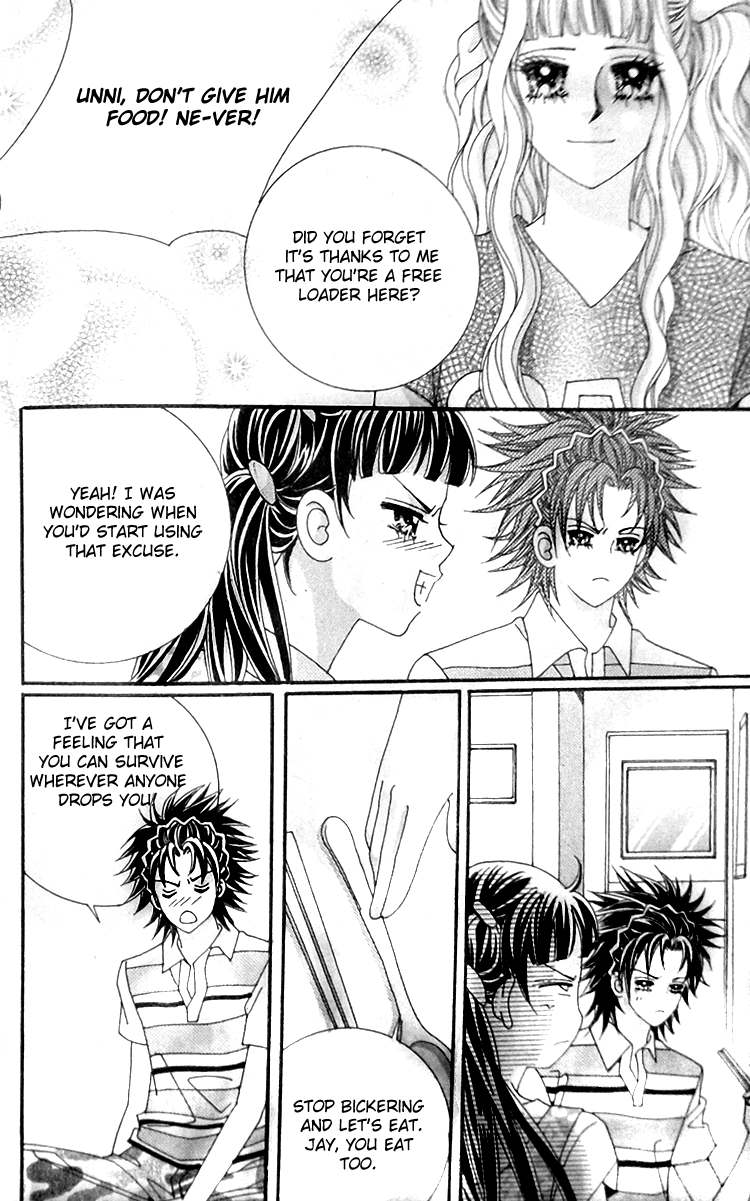 Taming the Cat Master Chapter 44.1 page 14 - Chapter 44.1