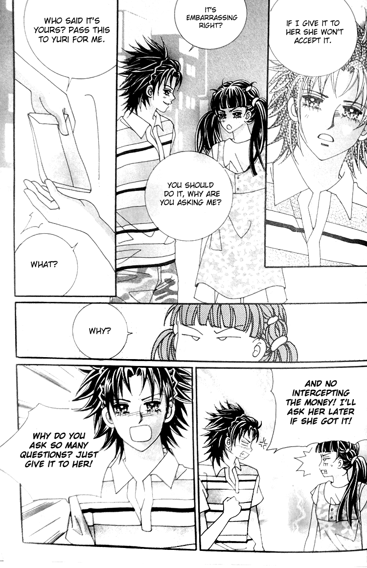 Taming the Cat Master Chapter 44.1 page 17 - Chapter 44.1
