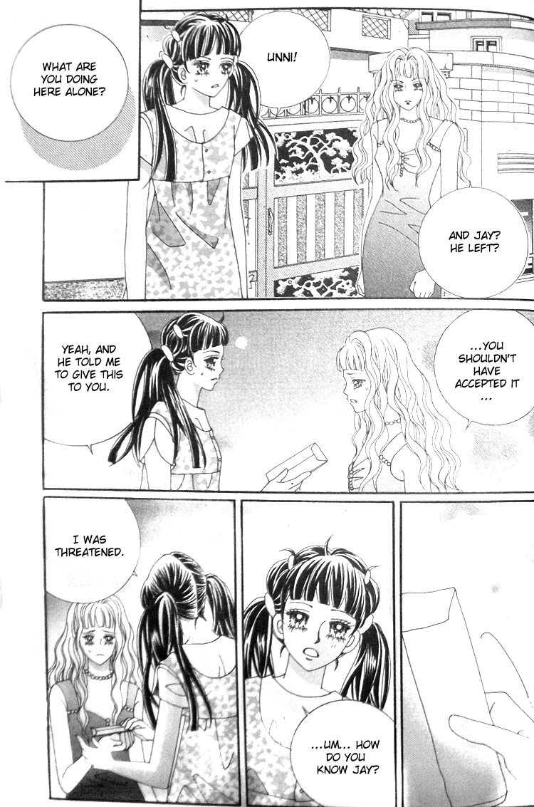 Taming the Cat Master Chapter 44.1 page 19 - Chapter 44.1