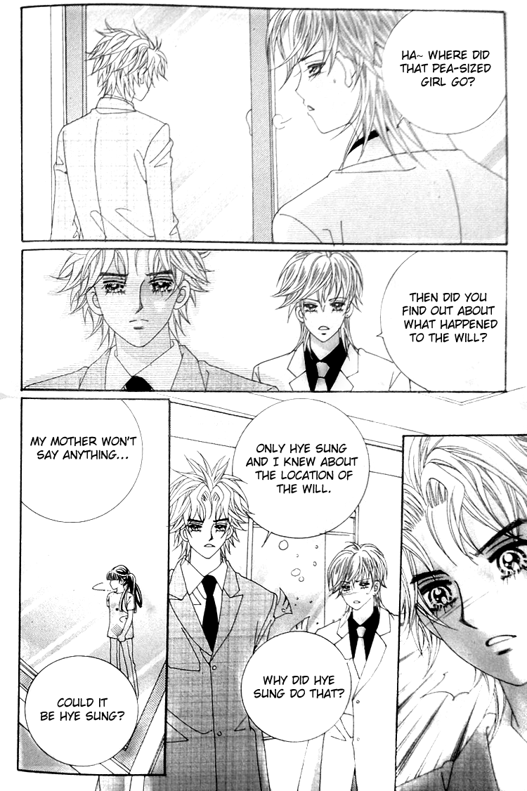 Taming the Cat Master Chapter 44.1 page 2 - Chapter 44.1