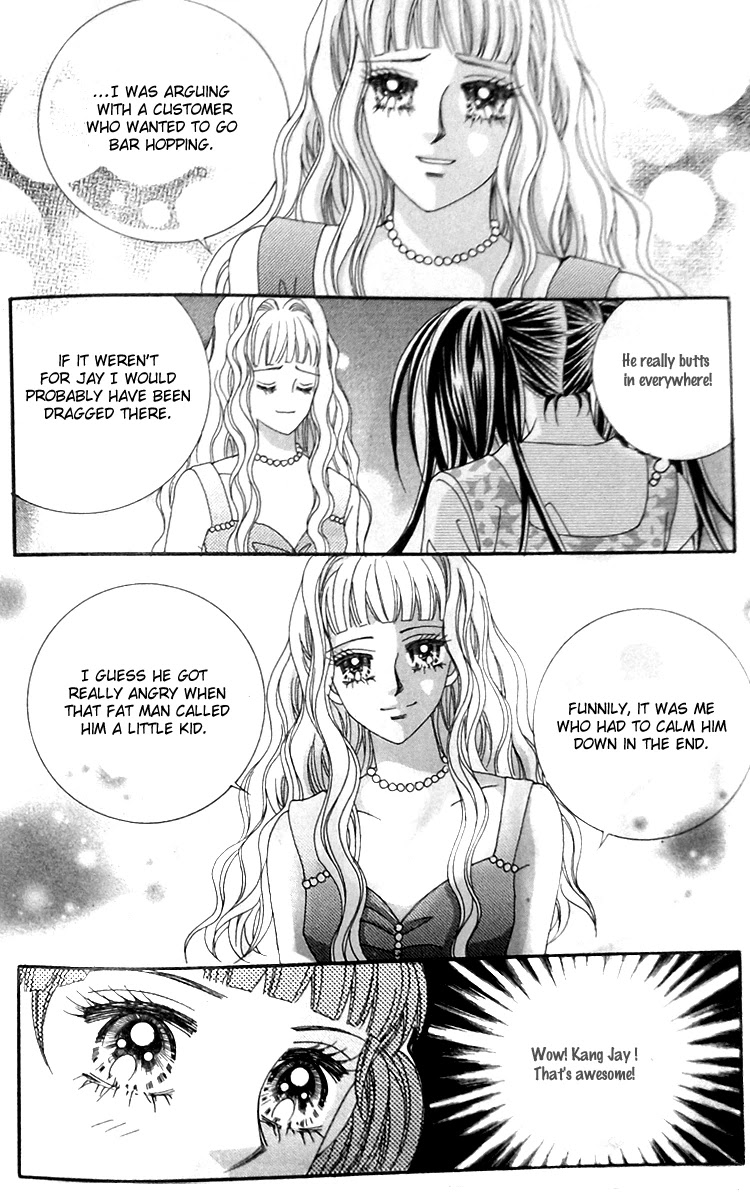 Taming the Cat Master Chapter 44.1 page 20 - Chapter 44.1