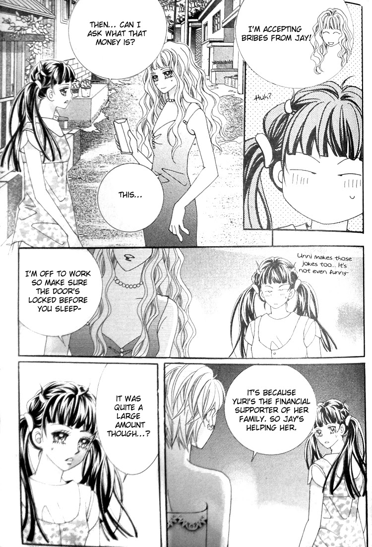 Taming the Cat Master Chapter 44.1 page 21 - Chapter 44.1
