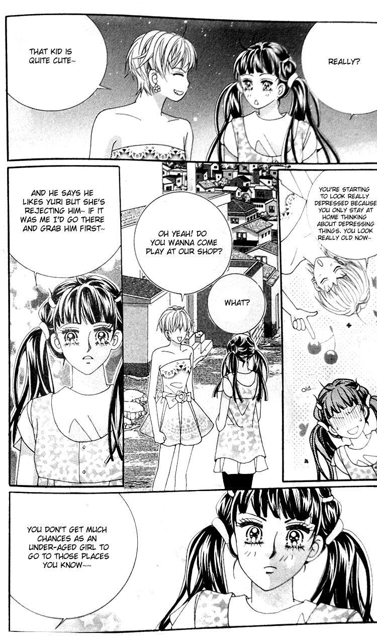 Taming the Cat Master Chapter 44.1 page 22 - Chapter 44.1