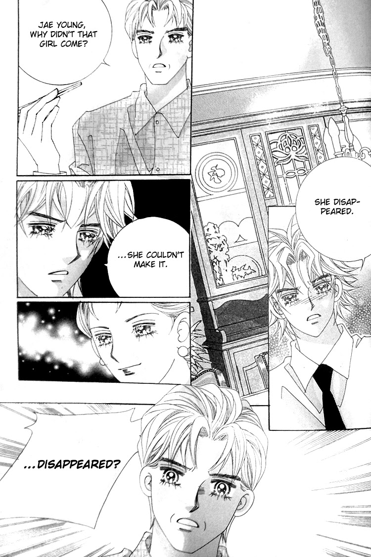 Taming the Cat Master Chapter 44.1 page 25 - Chapter 44.1