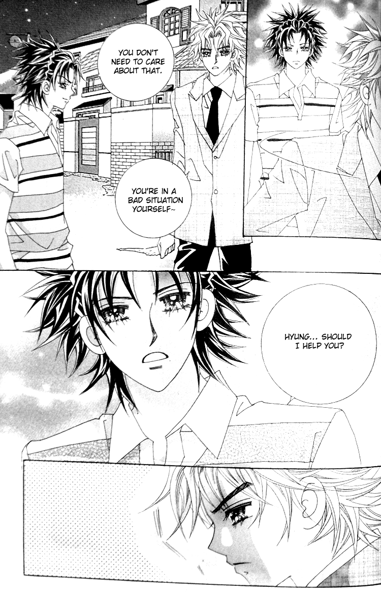 Taming the Cat Master Chapter 44.1 page 31 - Chapter 44.1