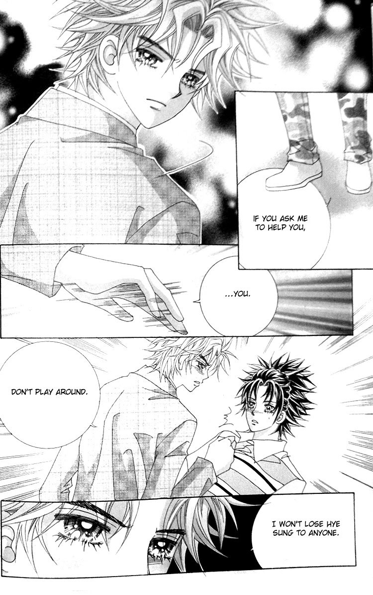 Taming the Cat Master Chapter 44.1 page 32 - Chapter 44.1
