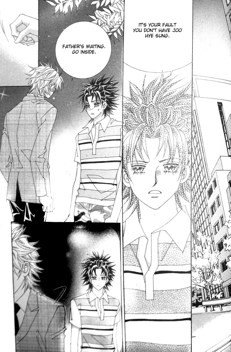 Taming the Cat Master Chapter 44.1 page 33 - Chapter 44.1