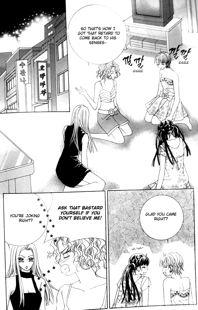 Taming the Cat Master Chapter 44.1 page 34 - Chapter 44.1
