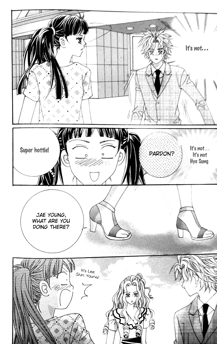 Taming the Cat Master Chapter 44.1 page 4 - Chapter 44.1