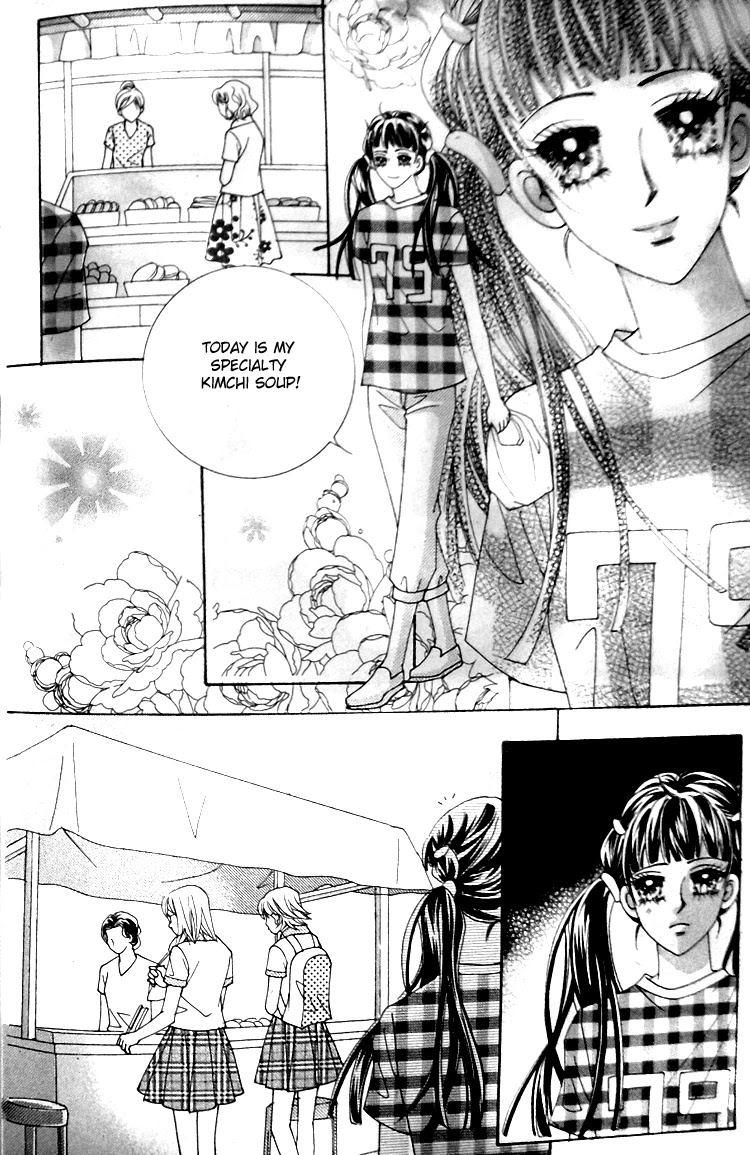 Taming the Cat Master Chapter 44.1 page 40 - Chapter 44.1
