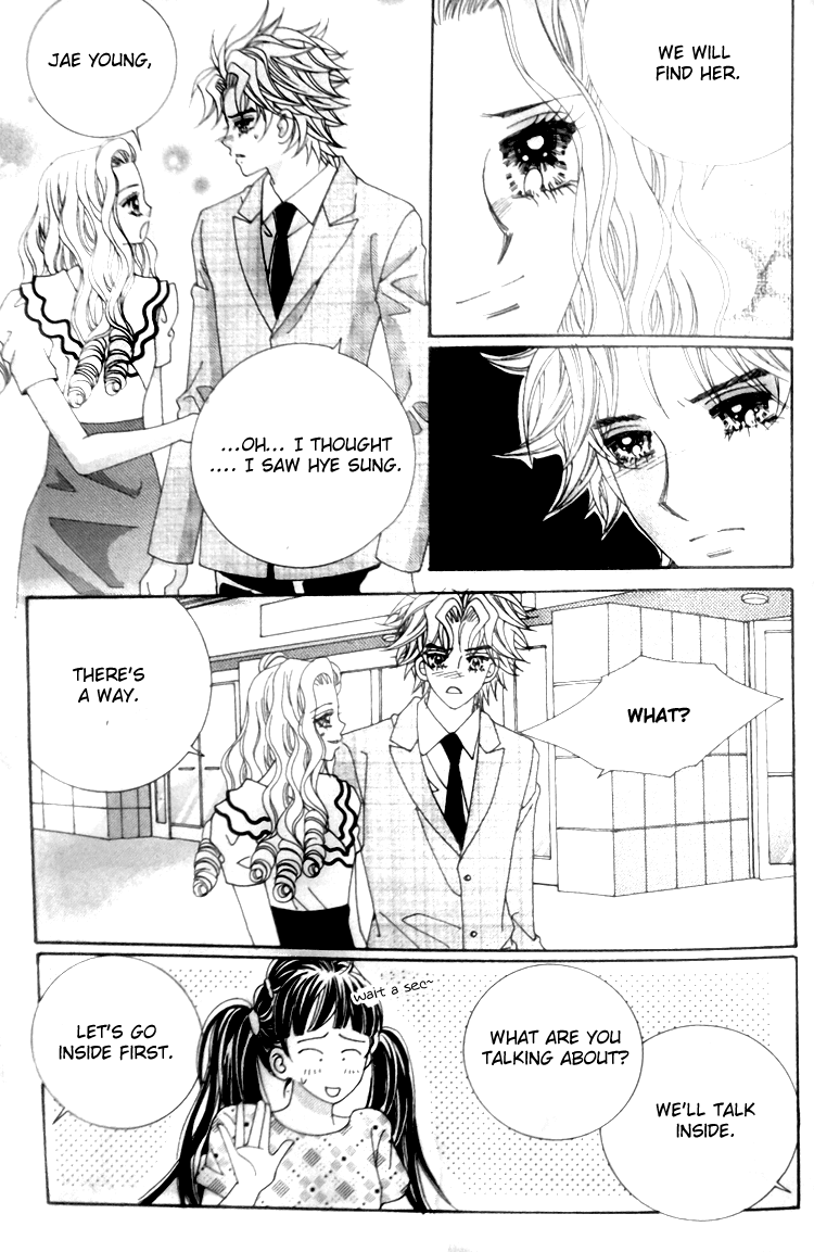 Taming the Cat Master Chapter 44.1 page 5 - Chapter 44.1