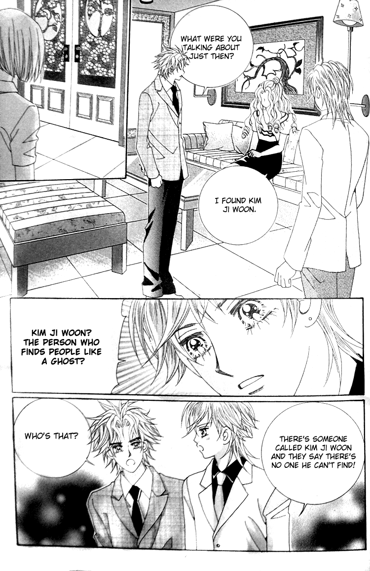 Taming the Cat Master Chapter 44.1 page 7 - Chapter 44.1