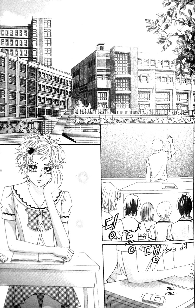 Taming the Cat Master Chapter 44.2 page 1 - Chapter 44.2