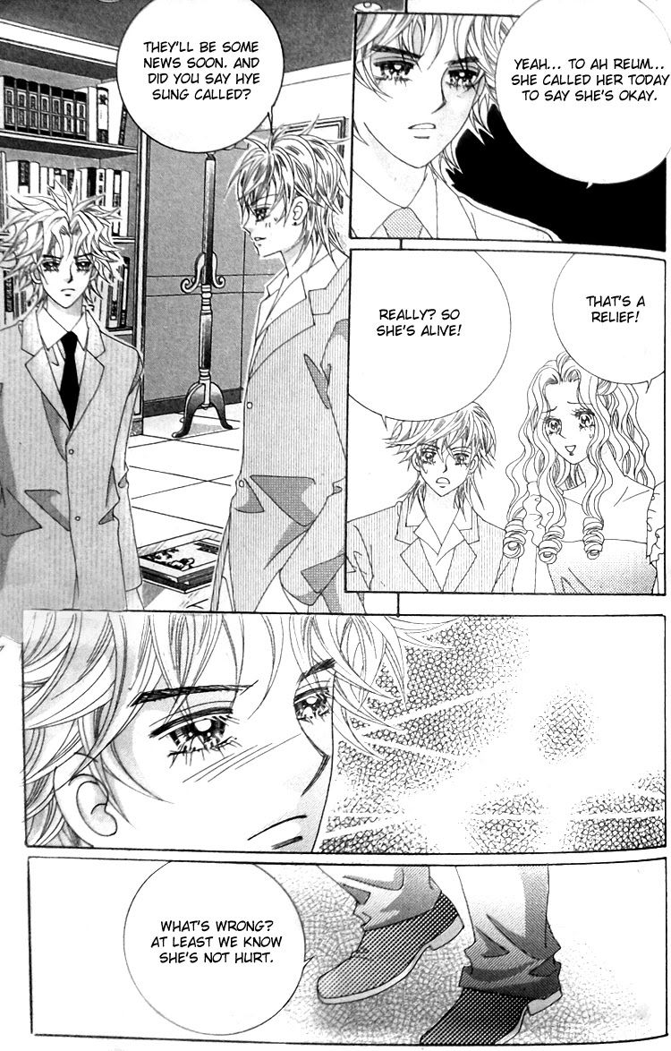 Taming the Cat Master Chapter 44.2 page 13 - Chapter 44.2