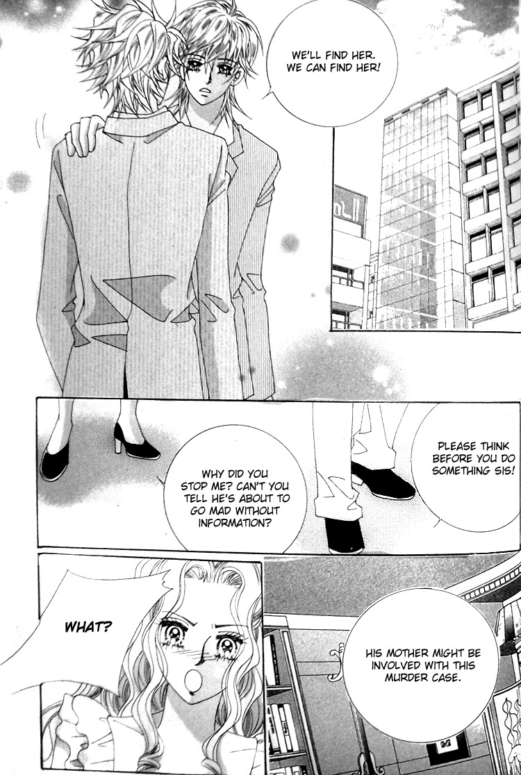 Taming the Cat Master Chapter 44.2 page 15 - Chapter 44.2