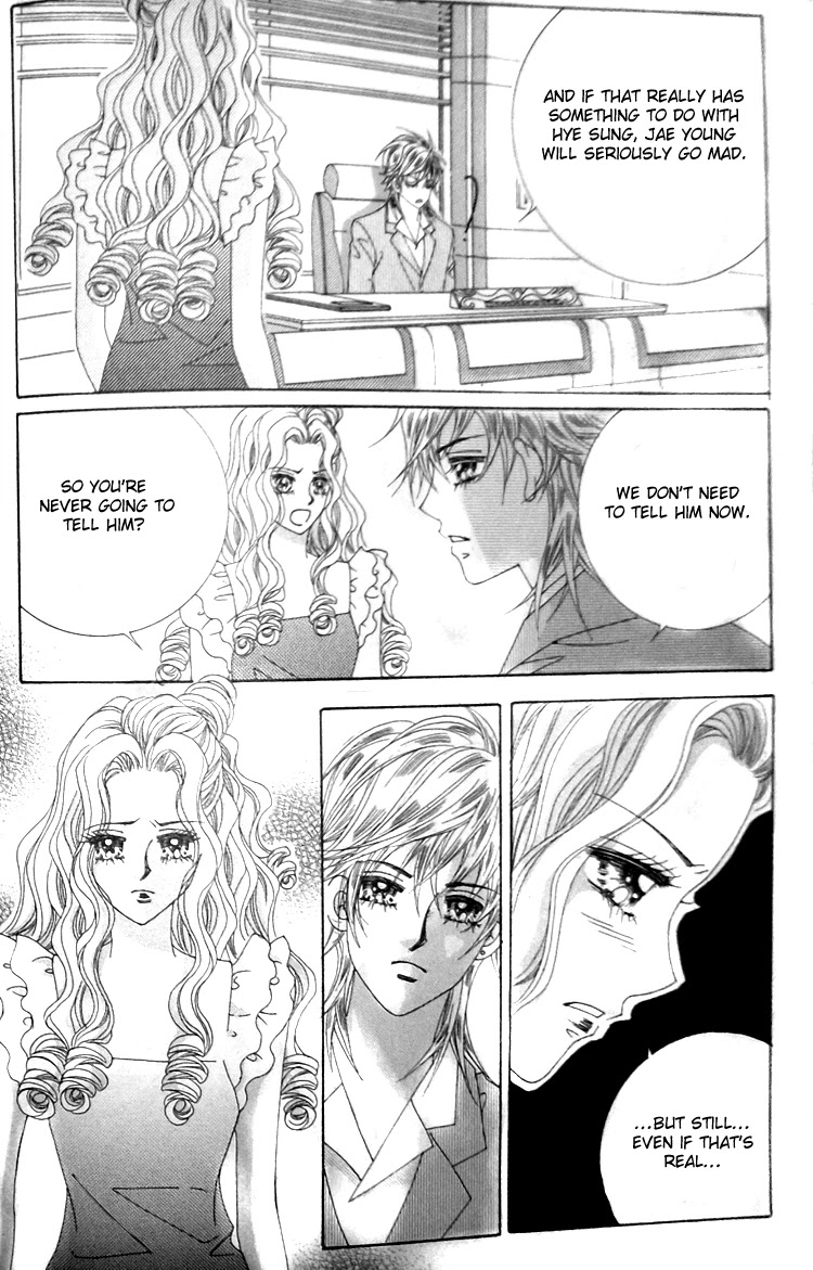Taming the Cat Master Chapter 44.2 page 16 - Chapter 44.2